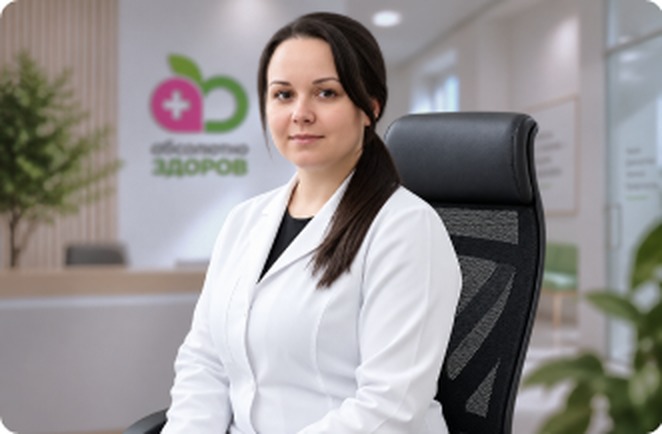 Игнатенко Анастасия Александровна