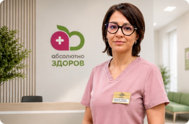 Богданова Инна Олеговна