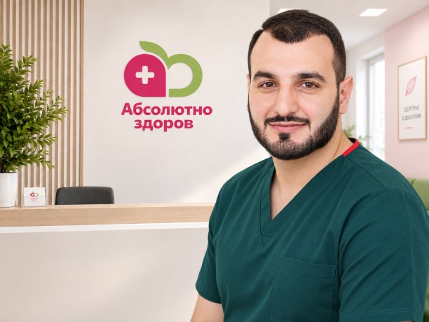 Арутюнян Корюн Атомович