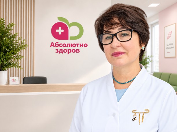 Быковская Елена Анатольевна — врач клиники «Абсолютно Здоров», Новокузнецк