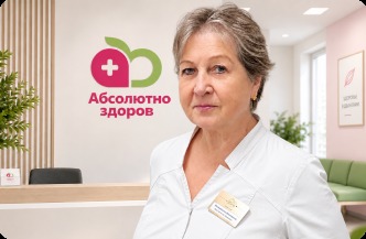 Попова Наталья Платоновна — акушер-гинеколог клиники «Абсолютно Здоров», Новокузнецк