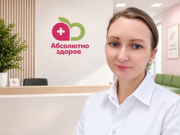 Суслова Светлана Павловна — врач клиники «Абсолютно Здоров», Новокузнецк