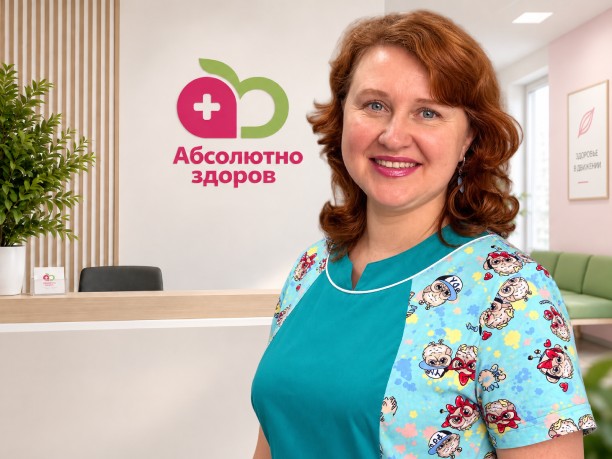Титова Марина Васильевна — врач клиники «Абсолютно Здоров», Новокузнецк